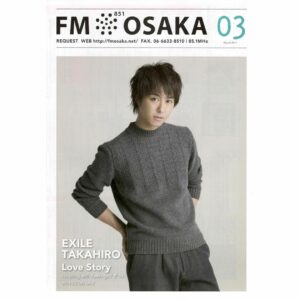 EXILE TAKAHIRO FM OSAKA Goods – Official Love Story 2014 Single Merchandise