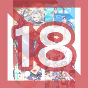 [Visual Book, Tapestry, Card, Drama CD] Taimanin Goods Set 2025 Summer (Taimanin RPGX Inage Summer B2 Tapestry ~Find Out! The Secret of Inageya's Ice Cream with Drama CD~)