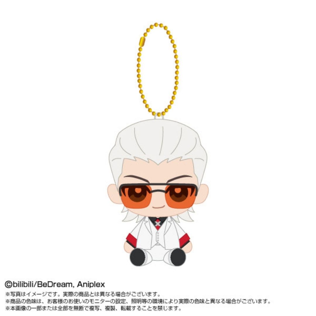 Chibi Plush TO BE HERO Mascot