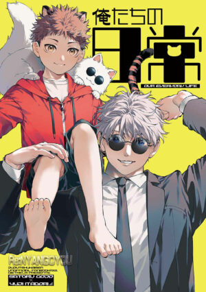 BL Jujutsu Kaisen - Our Daily Lives [Compilation of the Daily Lives series]