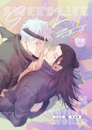 BL Jujutsu Kaisen - Sweet Life -in another world- W Teacher Edition