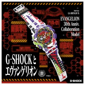 [Jam Tangan] G-SHOCK Evangelion GA-110EVA30-7AJR – Edisi Kolaborasi Eksklusif