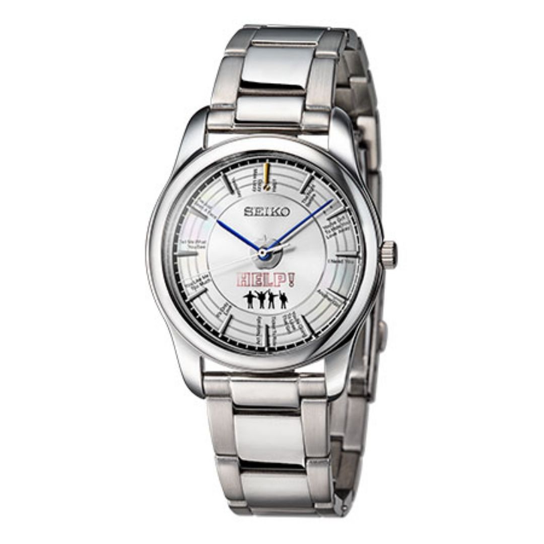 Seiko Beatles Help 60th Anniversary Limited Edition