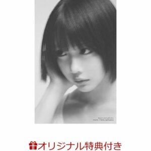 Ano Philosophy Book 2025: Limited Edition + Bonus Polaroid Card Eksklusif