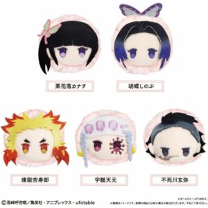 Maskot Demon Slayer Sakuramochi Vol.2 Box: Isi 5 Karakter Kimetsu no Yaiba Maskot Demon Slayer Sakuramochi Vol.2 Box: Isi 5 Karakter Kimetsu no Yaiba