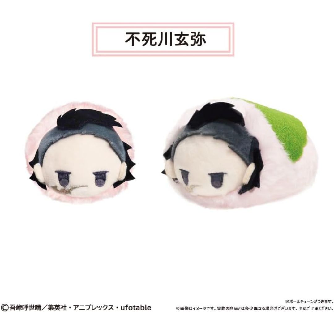 Maskot Demon Slayer Sakuramochi Vol.2 Box: Isi 5 Karakter Kimetsu no Yaiba