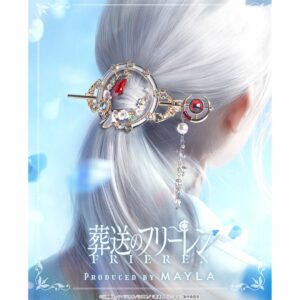 Kanzashi Mayla Sousou no Frieren Iconique Hair Objet Majeste
