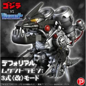 Mugendramon Deforeal Type 3 – Kolaborasi Digimon x Godzilla 70th Anniversary