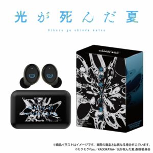 ONKYO CP-TWS01E Yoshiki Tsujinaka TWS Earphones – Kualitas Audio Premium