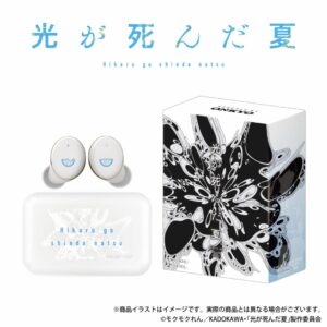 ONKYO CP-TWS01E Hikaru TWS Earphones – Suara Jernih & Desain Elegan