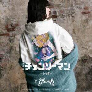 Chainsaw Man Reze Arc Cutsew xglamb – White/Black