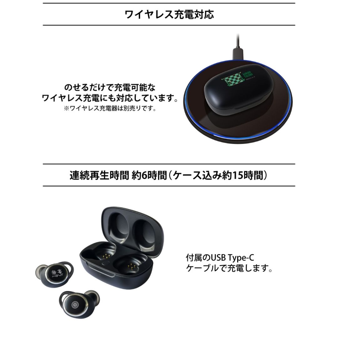 TWS Demon Slayer Onkyo AOW01 MARKⅡ Kamado Tanjiro Model Limited Edition