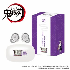 TWS Demon Slayer Onkyo AOW01 MARKⅡ Shinobu Kocho Model Limited Edition