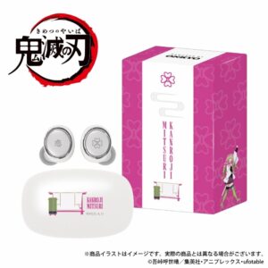 TWS Demon Slayer Onkyo AOW01 MARKⅡ Mitsuri Kanroji Model Limited Edition