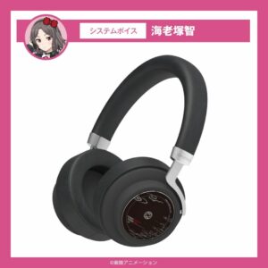 TWS Onkyo x Girls Band Cry ANIMA AOW03 Ebitsuka Satoshi – Suara Jernih & Stylish