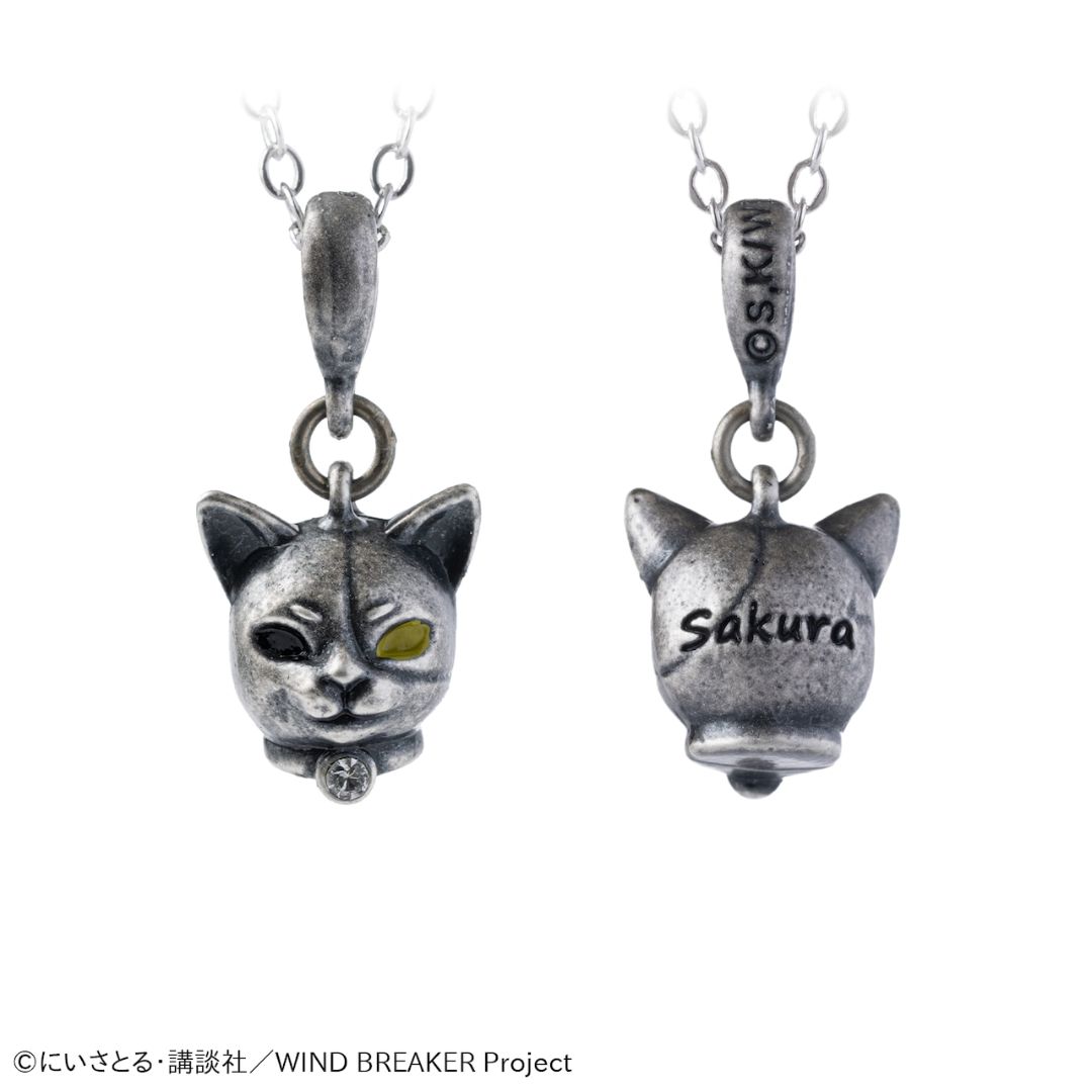 Necklace WIND BREAKER Sakura Haruka Cat Wearing Series