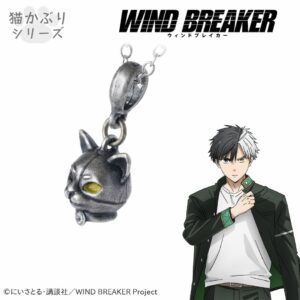 Necklace WIND BREAKER Sakura Haruka Cat Wearing Series
