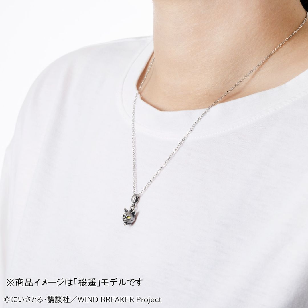 Necklace WIND BREAKER Sakura Haruka Cat Wearing Series