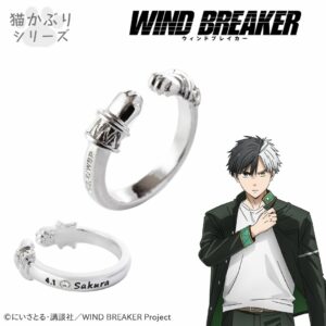 Ear Cuff Ring WIND BREAKER Sakura Haruka Cat Cover Series