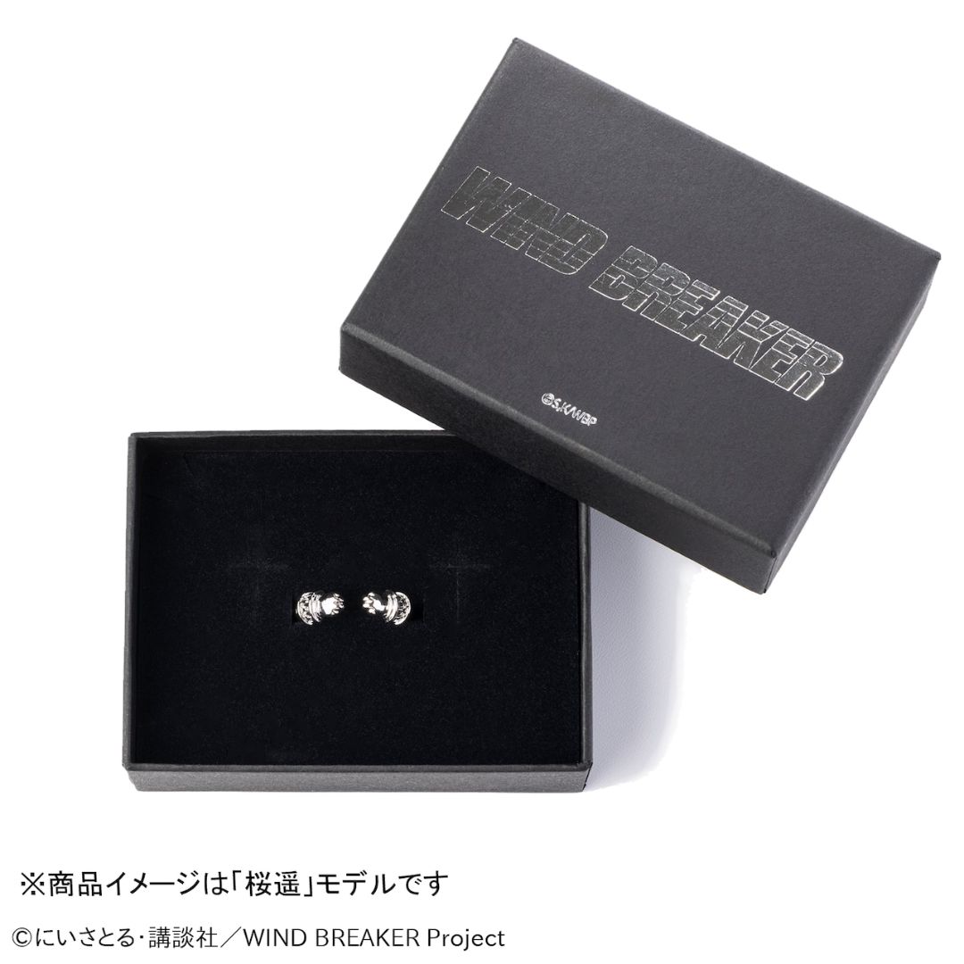 Ear Cuff Ring WIND BREAKER Sakura Haruka Cat Cover Series