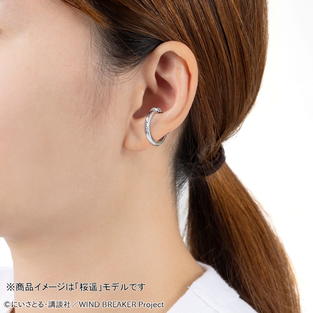 Ear Cuff Ring WIND BREAKER Sakura Haruka Cat Cover Series Ear Cuff Ring WIND BREAKER Sakura Haruka Cat Cover Series