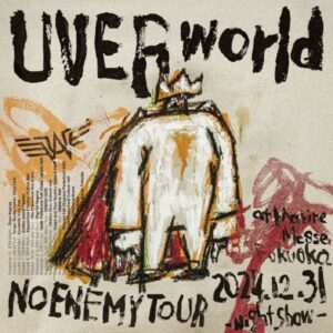 BD+CD UVERworld NO ENEMY TOUR 2024 Limited Edition Bonus Eksklusif