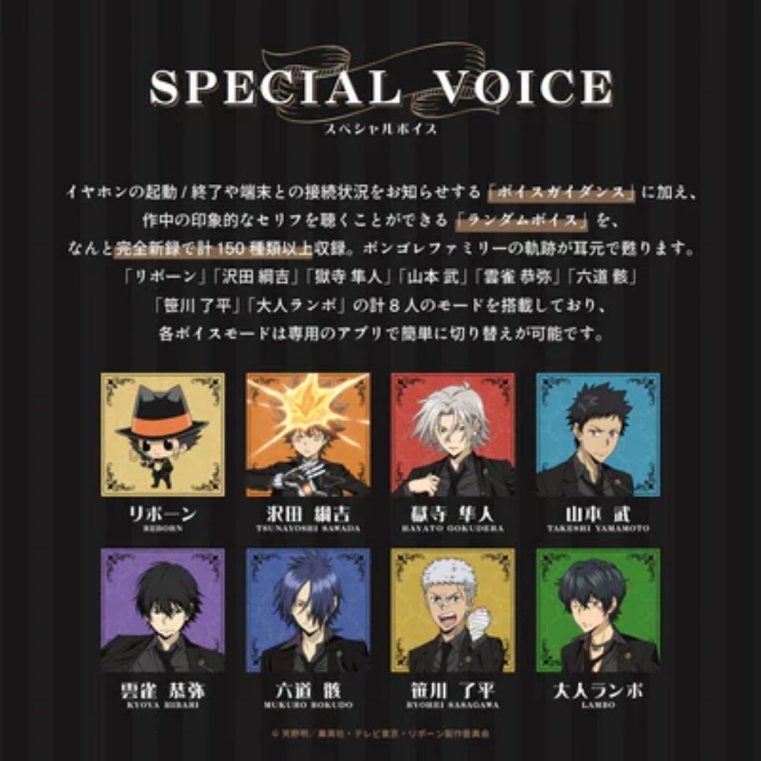 TWS AVIOT Katekyo Hitman Reborn Model TE-Q3-RBN Edisi Spesial