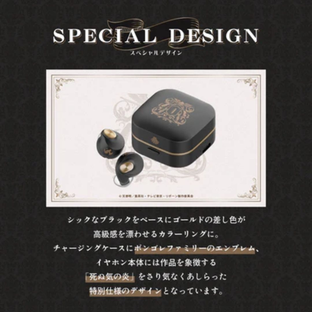 TWS AVIOT Katekyo Hitman Reborn Model TE-Q3-RBN Edisi Spesial