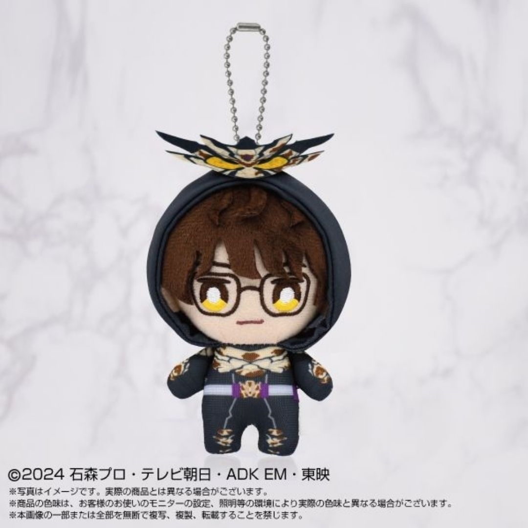 Transformation Mascot Kamen Rider Bake – Koleksi Kamen Rider Gavv Terbaru