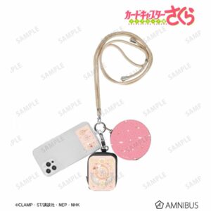 Cardcaptor Sakura Triple Shoulder Pouch – Clear Card Key Motif Stylish
