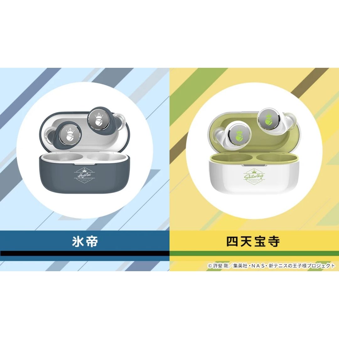  TWS AVIOT New Prince of Tennis TE-V1R-TP – Hyotei/Shitenhoji Limited Model 