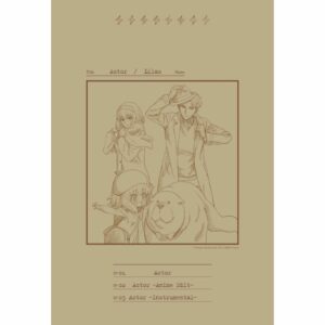 CD Lilas Ikuta Actor Limited Edition Original Acrylic Keychain