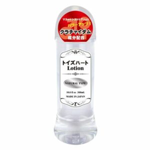 Toys Heart Lotion Natural Type 300ml Toys Heart Lotion Natural Type 300ml