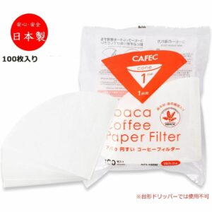 CAFEC Coffee Filter Abaca Conical 1 Cup 100 Sheets