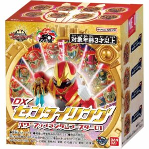 Bandai DX Sentai Ring Power Up Random Booster 01 Box of 8 Pieces (Sentai Gozyuger)