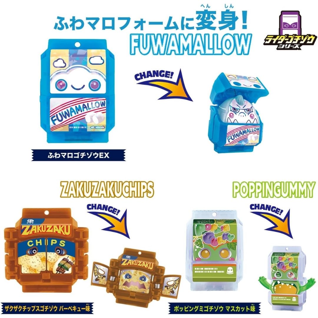 Bandai DX Rider Gochizo Kamen Rider Gavv New Species Discovery