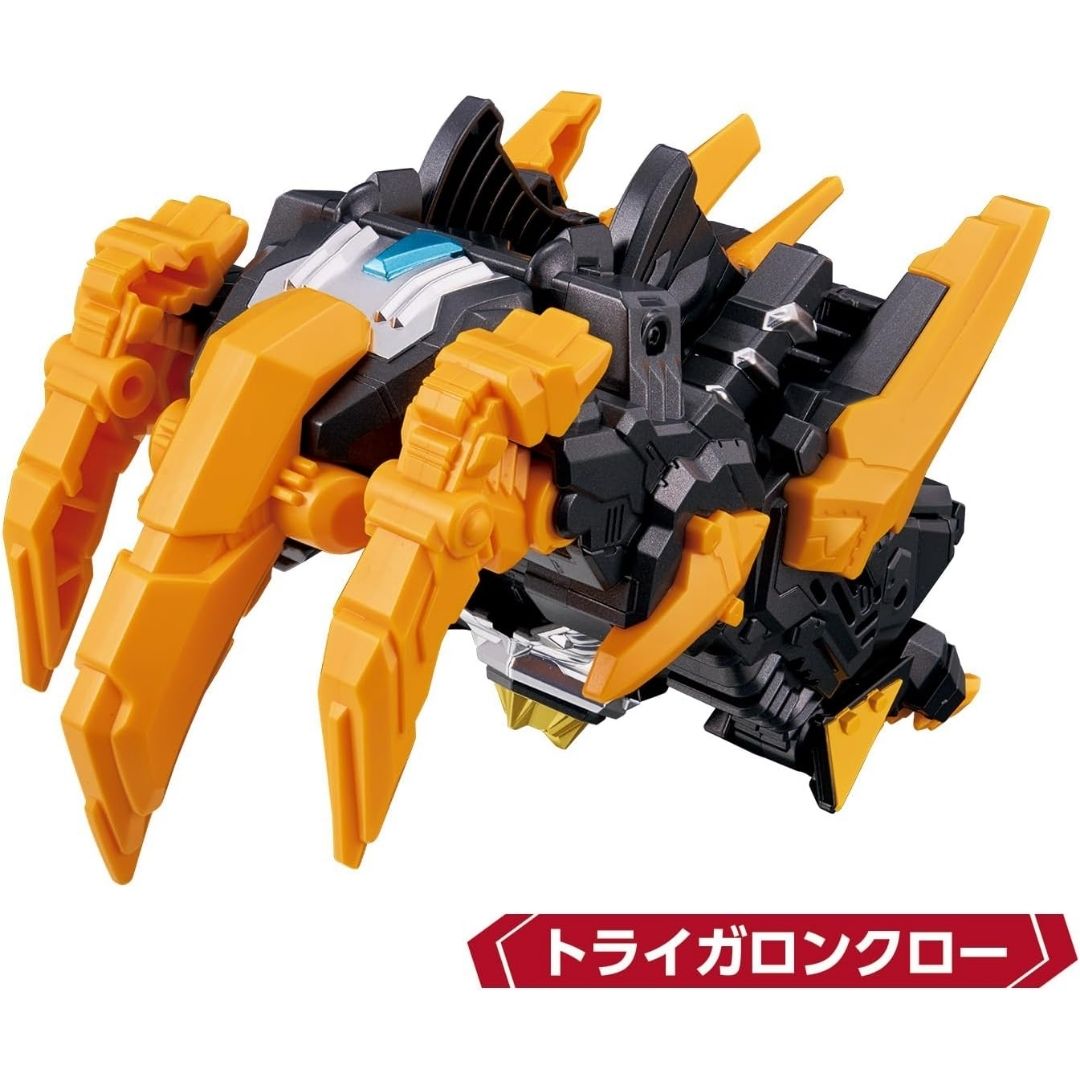 DX Tri-Gallon Ultraman Omega – Meteor Kaiju Series 02 BANDAI