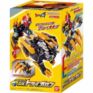 DX Tri-Gallon Ultraman Omega – Meteor Kaiju Series 02 BANDAI