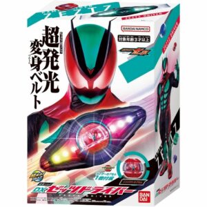 Bandai Kamen Rider Zeztz Transformation Belt DX Zeztz Driver