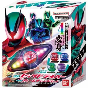 Kamen Rider Zeztz DX Zeztz Driver 4 Form Change Set – Bandai Official Kamen Rider Zeztz DX Zeztz Driver 4 Form Change Set – Bandai Official