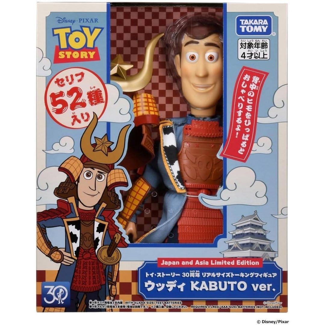 Figure Toy Story Woody Kabuto – Takara Tomy 30th Anniversary Figure Toy Story Woody Kabuto – Takara Tomy 30th Anniversary