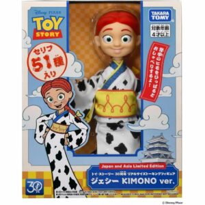Figure Toy Story Jessie Kimono – Takara Tomy 30th Anniversary Figure Toy Story Jessie Kimono – Takara Tomy 30th Anniversary