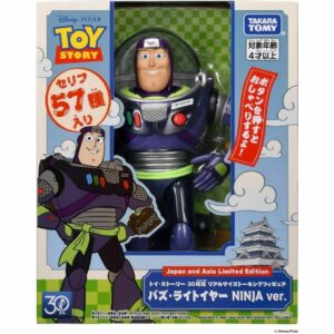 Figure Toy Story Buzz Lightyear Ninja – Takara Tomy 30th Anniversary