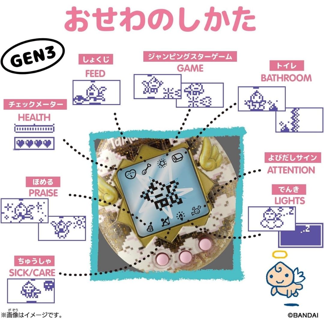 Original Tamagotchi Angel Dress Bandai Desain Princess Dress