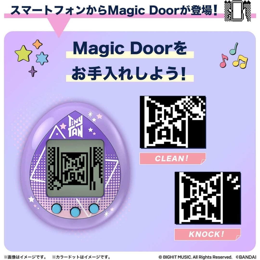 TinyTAN Tamagotchi Red Ver. BTS Bandai Nano Series