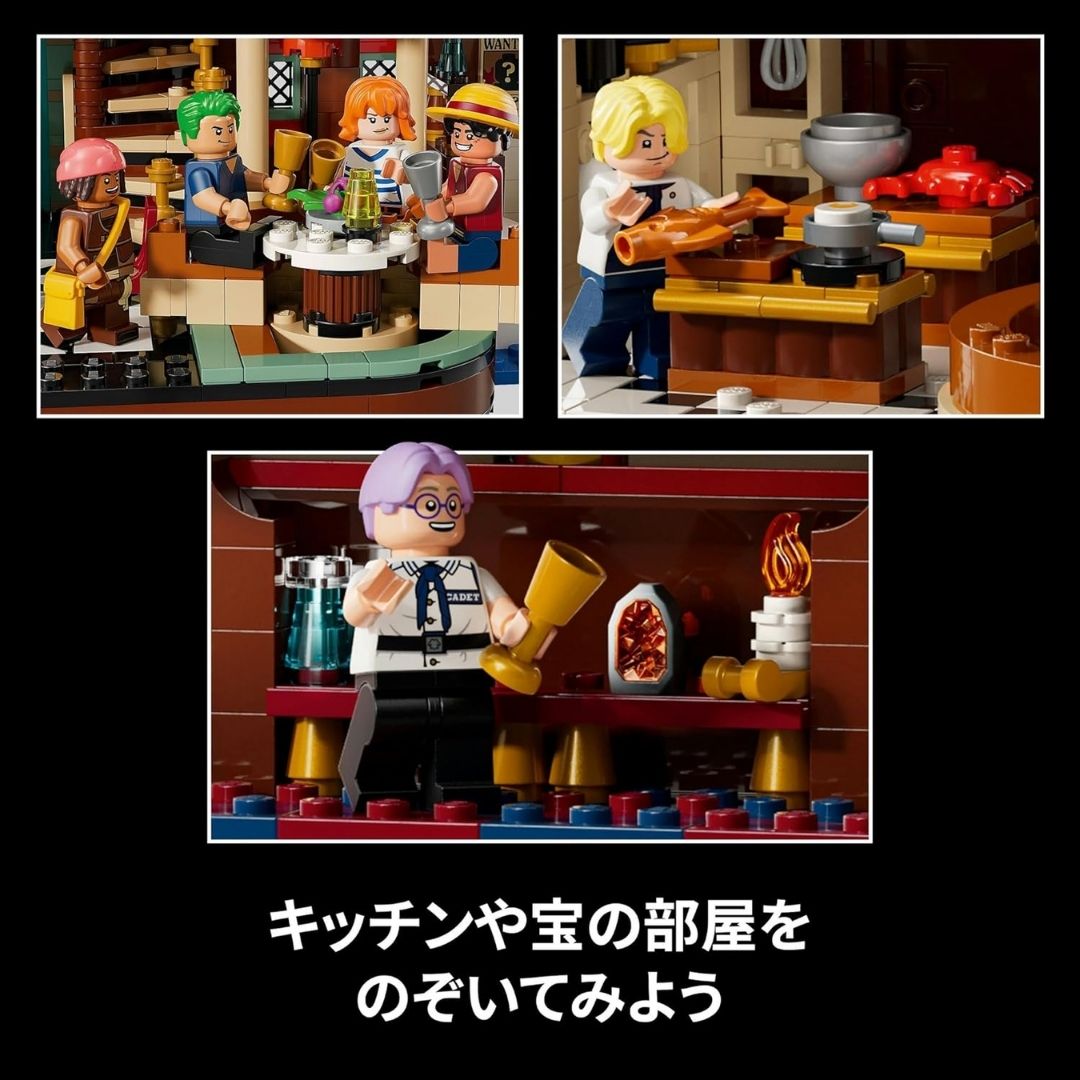 Lego One Piece Maritime Restaurant Baratier 75640