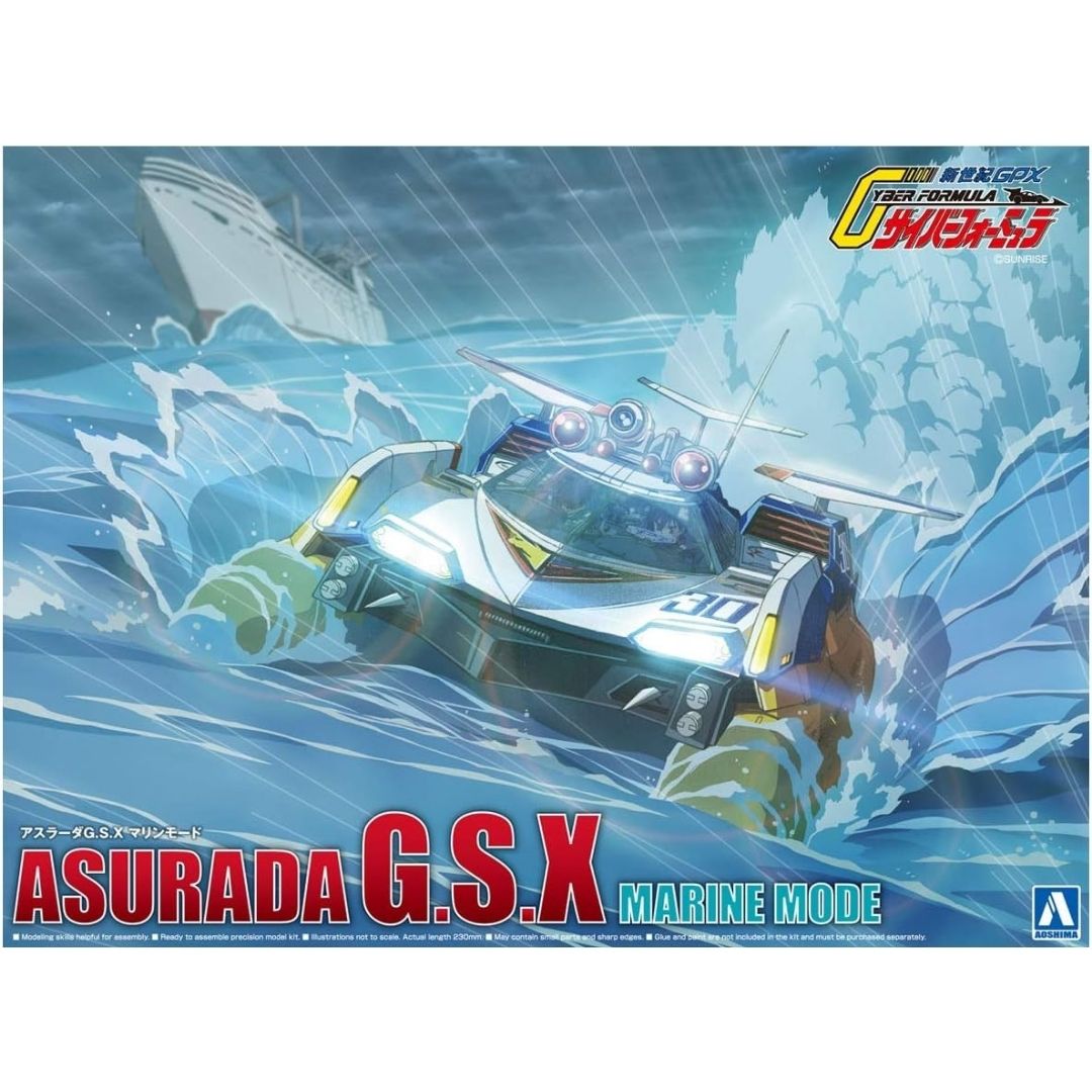Aoshima Cyber Formula No.22 Asurada G.S.X Marine Mode 1/24 Scale