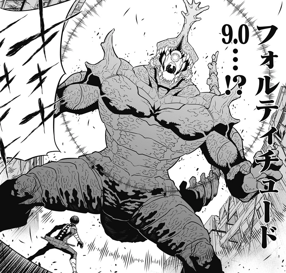 TITIP JEPANG - TITIPJEPANG - KAIJU NO. 8 - KAIJU HACHIGO - KAIJU NO. 10 