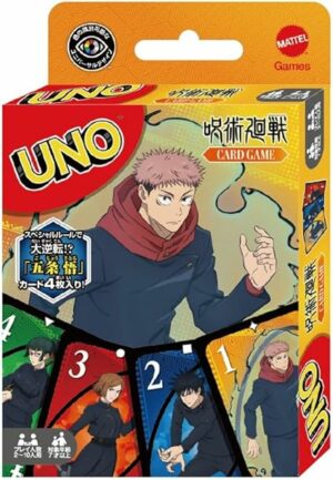 Jujutsu Kaisen TV Anime "Magical Warfare" Uno War