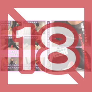 [Face-revealing work] This might be for people who like full-body tights and rubber gloves [SD}